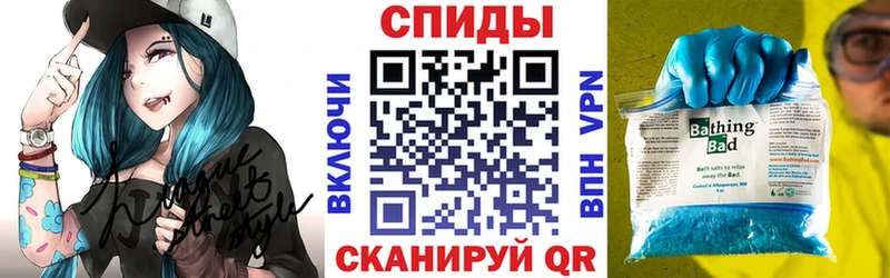 Amphetamine 97%  Себеж 