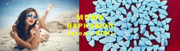 первитин Алексеевка