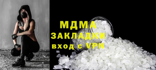 первитин Алексеевка