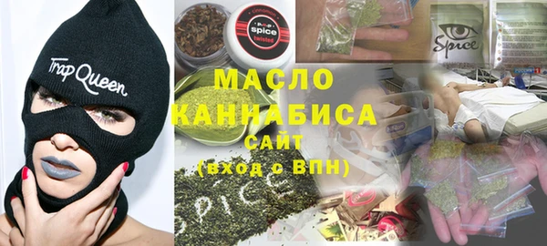 ПСИЛОЦИБИНОВЫЕ ГРИБЫ Алзамай