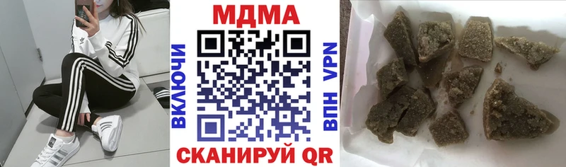 MDMA VHQ кракен как зайти Себеж