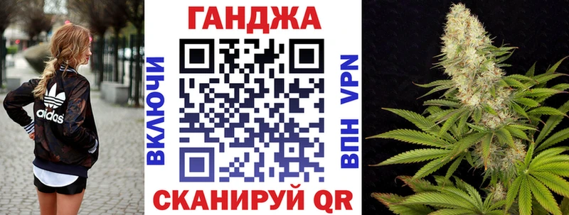 цены   Себеж  Шишки марихуана Bruce Banner 